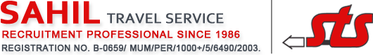 SAHIL TRAVEL SERVICE