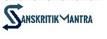 Sanskritik Mantra Pvt Ltd